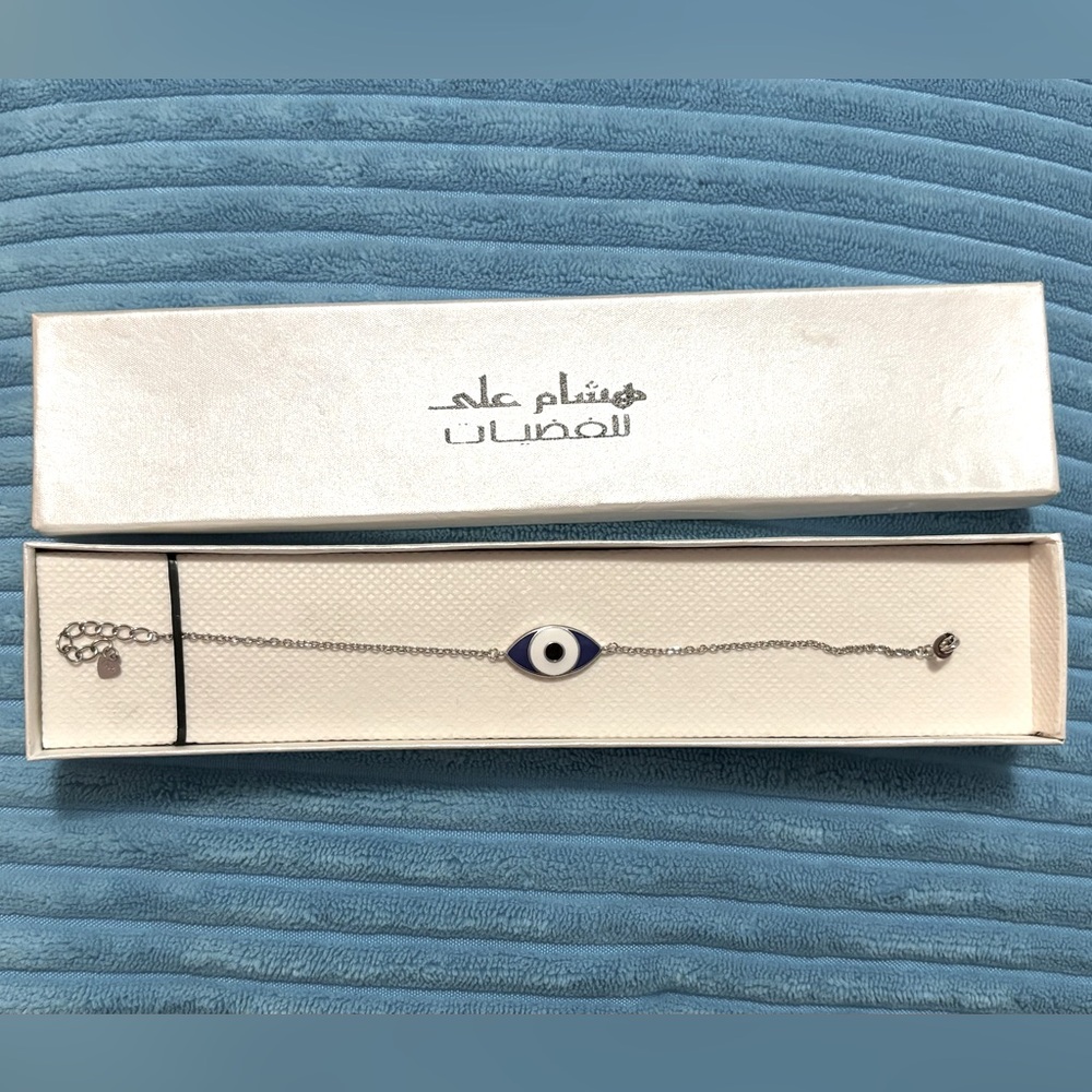 925 Egyptian Sterling Silver evil eye bracelet🧿